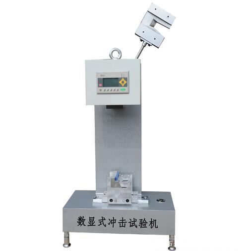 XJJD-5/50��(sh��)�@ʽ��(ji��n)֧���_��ԇ�(y��n)�C(j��)