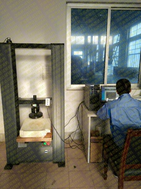 ���Ϻ����߷��Ӳ��Ϲ�˾��������f��ԇ�(y��n)�C(j��)