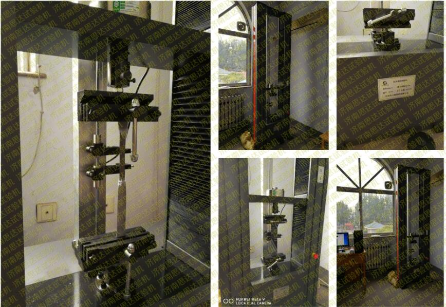 ��ɽ�|���Rꖽ����|(zh��)�O(ji��n)վ�߷��ӷ�ˮ����ԇ�(y��n)�C(j��)