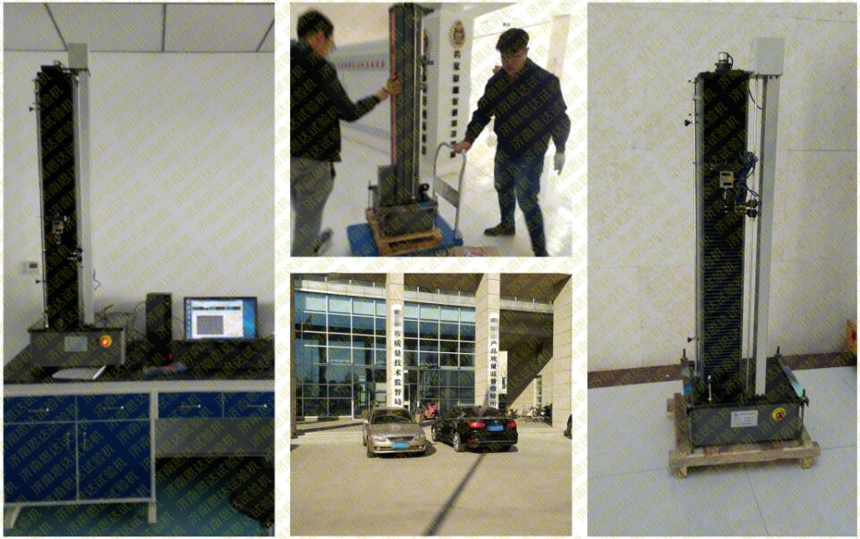 ���ӱ����|(zh��)���O(ji��n)�������������ʽ����ԇ�(y��n)�C(j��)�͑��F(xi��n)���D