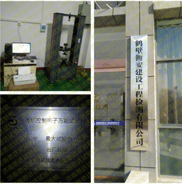 �����ϡ��Q�ڽ������O���̙z�y��������f��ԇ�C