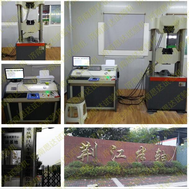 ���ؑc���ؑc�G����܇���SҺ���f��ԇ�(y��n)�C(j��)