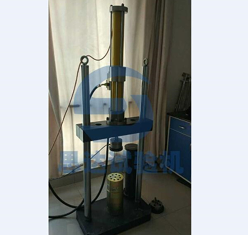 ��ɽ�|��ĳ�z�y(c��)��˾-�Һ�ŷ����ԉ|��ƣ��ԇ�(y��n)�C(j��)���͜ش��ԃx