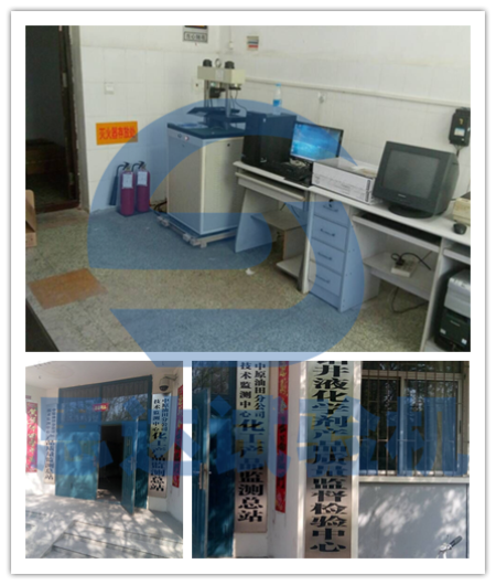 �����ϡ���(y��ng)ˮ������ԇ�(y��n)�C(j��)