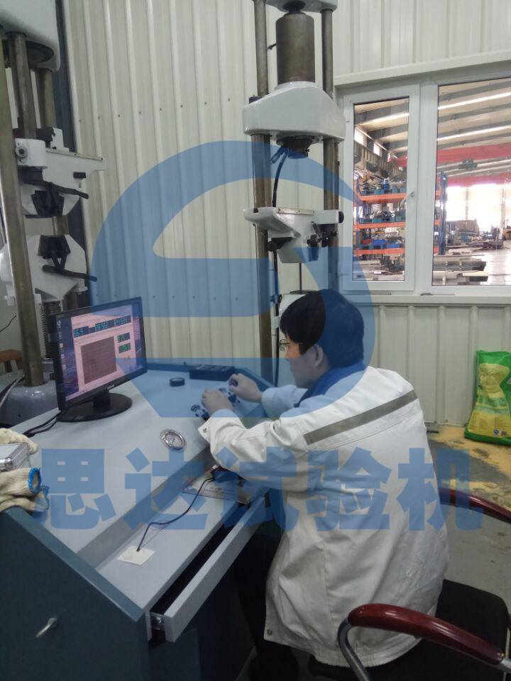 ���|�������B�͸�����ʽҺ���f��ԇ�C�S�ޣ�ԓϵ���O(sh��)����ͣ�a(ch��n)��