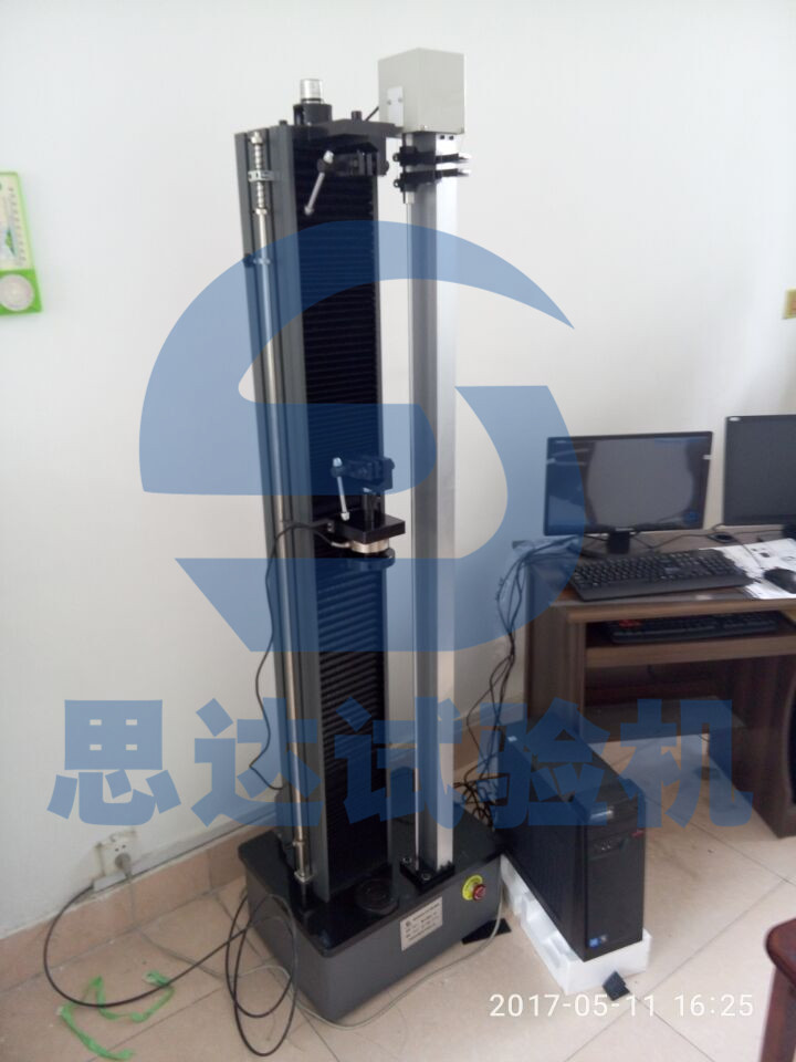 ��ɽ�|���u���|(zh��)�O(ji��n)վ�������ԇ�C