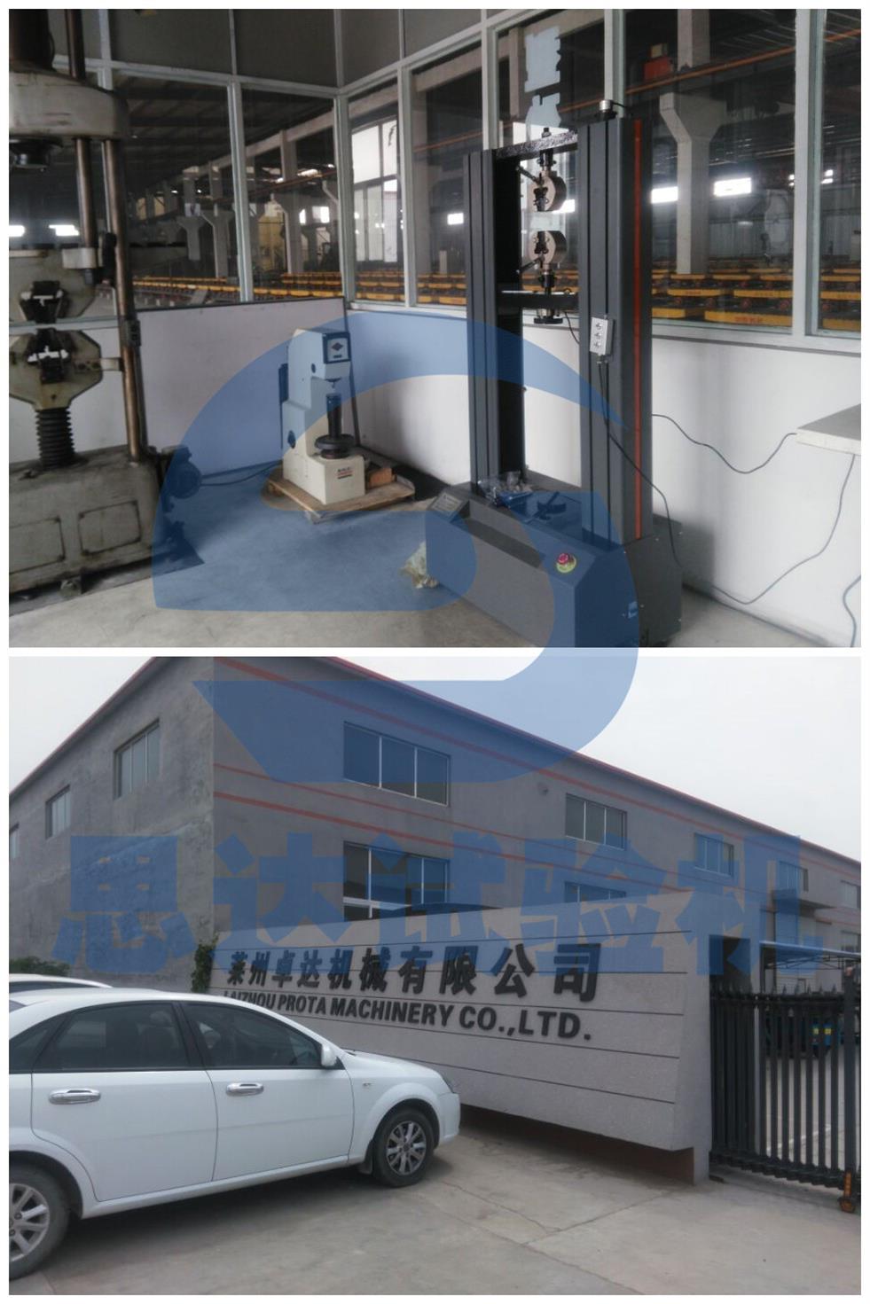 ��ɽ�|���R��׿�_(d��)�Cе����f��ԇ�C