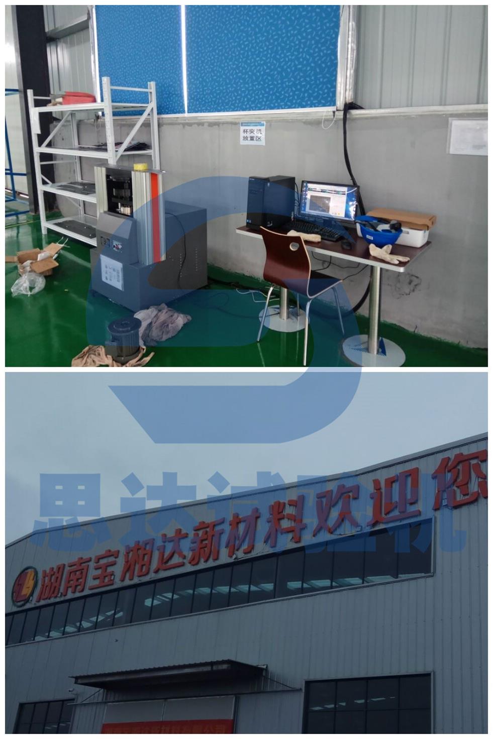 �����ϡ������_(d��)�²��ϱ�ͻԇ�C