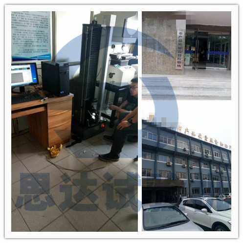 ���ӱ���ʡ�z�(y��n)���������ԇ�(y��n)�C(j��)������׃�Σ��͑�(h��)�F(xi��n)��(ch��ng)�D