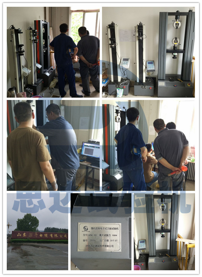 ��|�S늾�(xi��n)��|����y(c��)ԇ��(zhu��n)������f(w��n)��ԇ�(y��n)�C(j��)�͑�(h��)�F(xi��n)��(ch��ng)�D