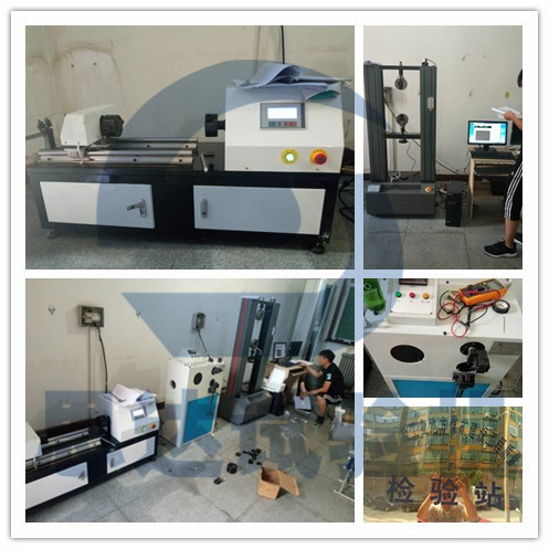 ��ɽ�����R��ú�V���O���̾�������ԇ�C��Ť�D(zhu��n)ԇ�C���������͏���ԇ�C