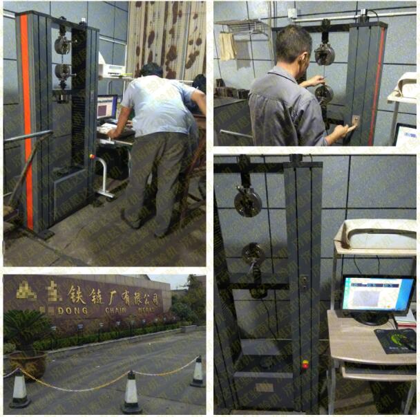 �����K���F朏SWDW-20����f��ԇ�(y��n)�C(j��)�͑��F(xi��n)���D